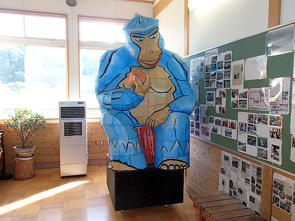 川の駅「よこた」内